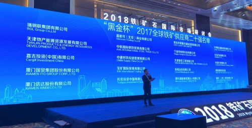 1522135578300140.jpg 201803261_編輯.jpg