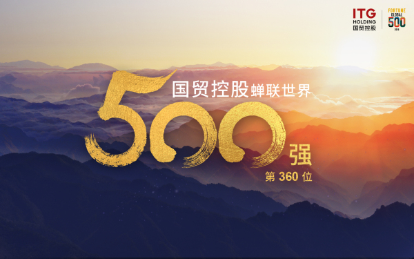 1532071130500091.jpg 111.jpg